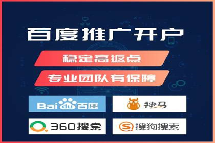 案例研究：SEM竞价培训如何提高广告点击率