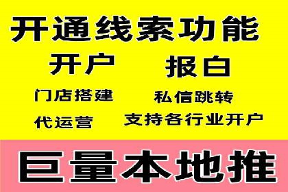 信息流平台案例分享：优化用户体验的秘诀