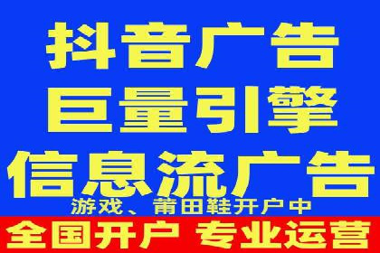 某公司通过百度竞价推广托管，实现业绩翻倍增长